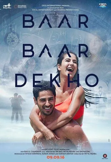 Смотри ещё раз / Baar Baar Dekho (2016)