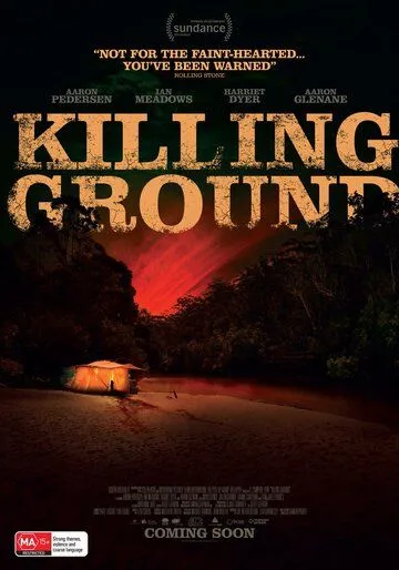 Смертоносная земля / Killing Ground (2016)