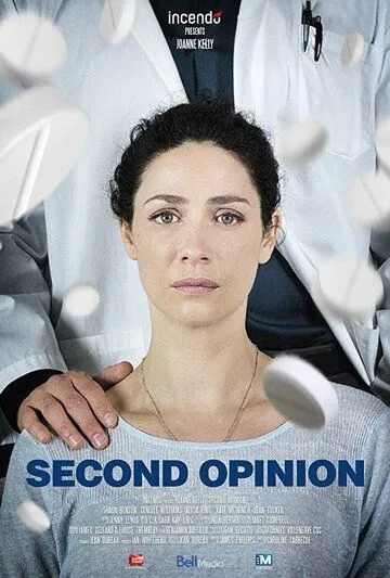 Второе мнение / Second Opinion (2018)