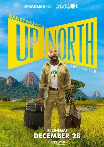 На север / Up North (2018)