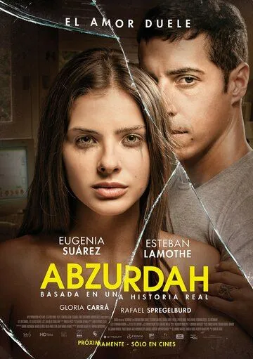 Абсурда / Abzurdah (2015)