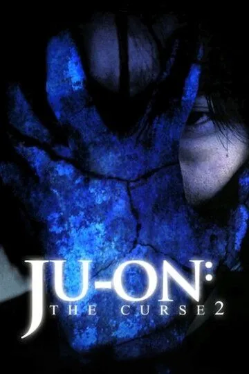 Проклятие 2 / Ju-on 2 (2000)