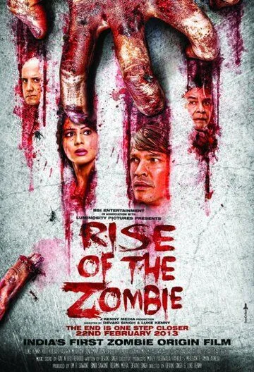 Восстание зомби / Rise of the Zombie (2013)