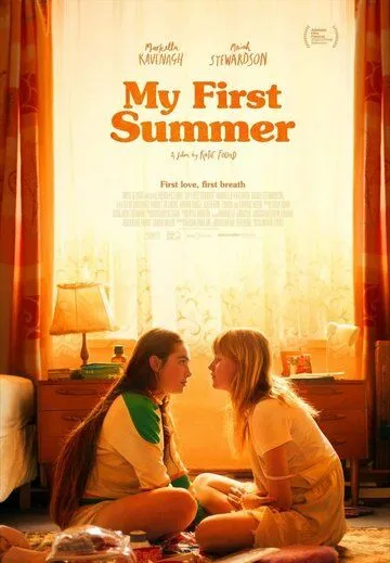 Моё первое лето / My First Summer (2020)