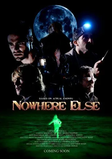 Как нигде / Nowhere Else (2013)