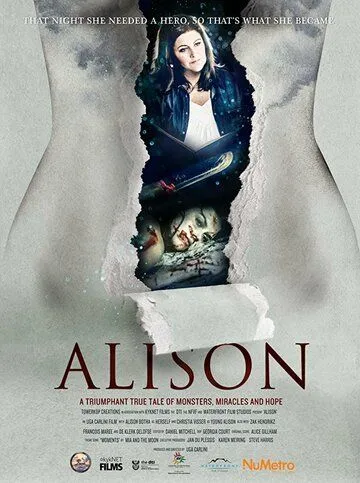 Элисон / Alison (2016)