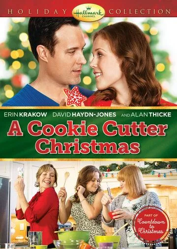 Рождественское печенье / A Cookie Cutter Christmas (2014)