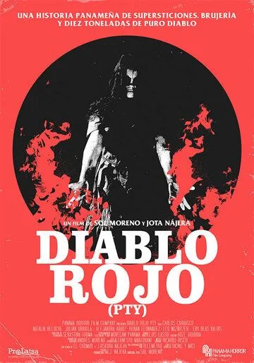 Красный Дьявол в собственности / Diablo Rojo PTY (2019)