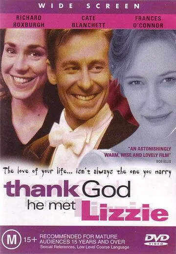 Слава Богу, он встретил Лиззи / Thank God He Met Lizzie (1997)