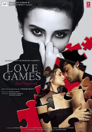 Любовные игры / Love Games (2016)