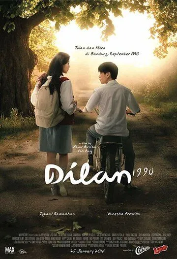 Дилан 1990 / Dilan 1990 (2018)