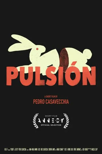 Склонность / Pulsión (2019)