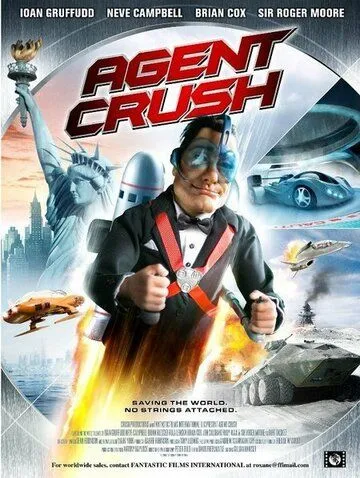 Агент Краш / Agent Crush (2008)