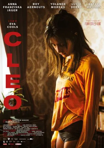 Клео / Cleo (2019)