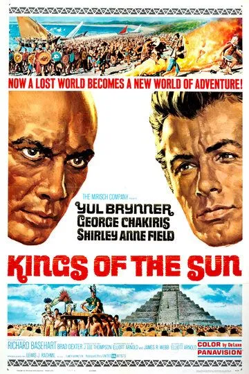 Короли Солнца / Kings of the Sun (1963)