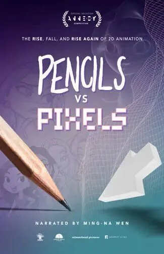 Карандаши против пикселей / Pencils vs Pixels (2023)