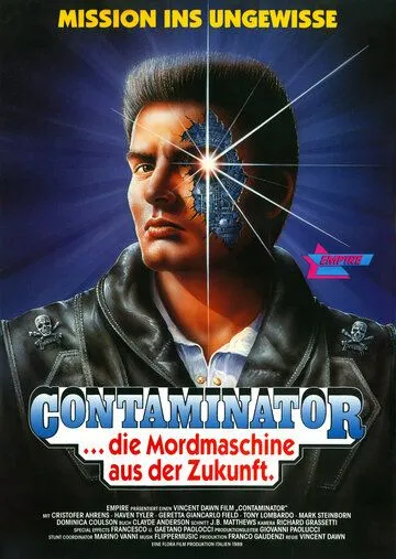 Терминатор II / Terminator II (1989)