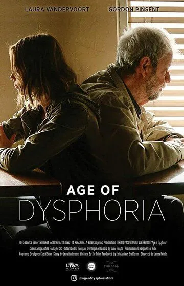 Век дисфории / Age of Dysphoria (2020)