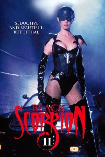 Черный скорпион 2: В эпицентре взрыва / Black Scorpion II: Aftershock (1996)