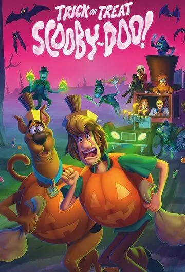 Скуби-Ду: Шалость или сладость / Trick or Treat Scooby-Doo! (2022)