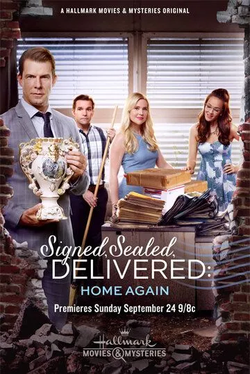 Подписано, запечатано, доставлено: Снова дома / Signed, Sealed, Delivered: Home Again (2017)