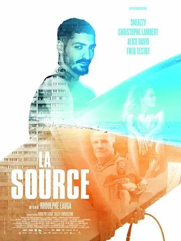 Источник / La source (2019)