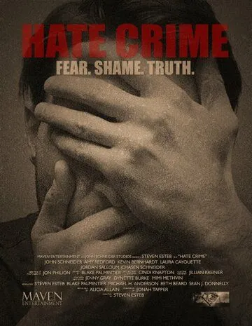 Преступление на почве ненависти / Hate Crime (2017)