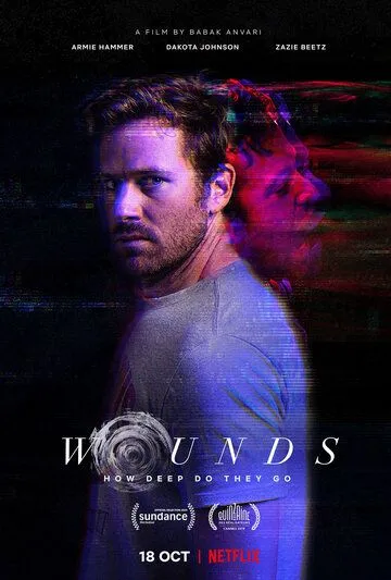 Раны / Wounds (2019)