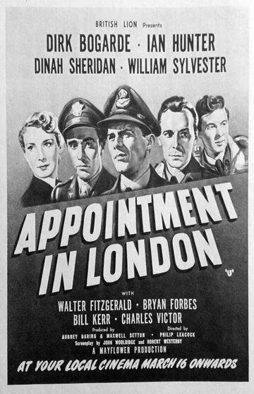 Встреча в Лондоне / Appointment in London (1953)