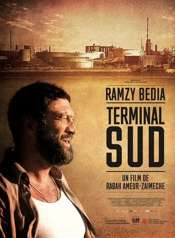 Южный терминал / Terminal Sud (2019)