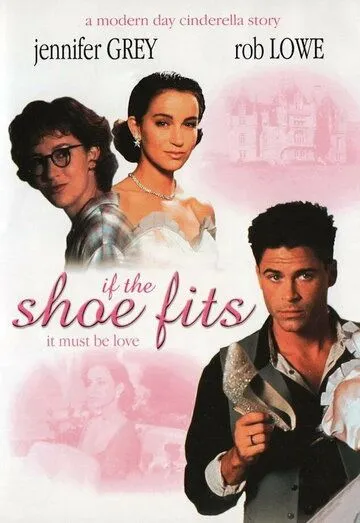 Если туфелька не жмет / If the Shoe Fits (1990)