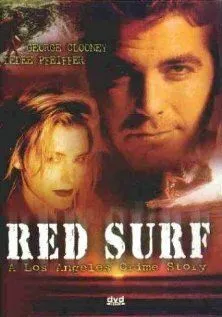 Красный прибой / Red Surf (1989)