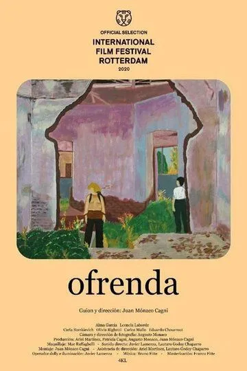 Подношение / Ofrenda (2020)