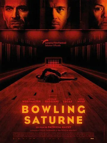 Боулинг «Сатурн» / Bowling Saturne (2022)