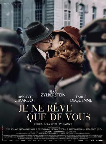 Мечтаю только о тебе / Je ne rêve que de vous (2019)