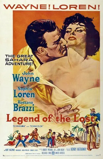 Легенда о потерянном / Legend of the Lost (1957)