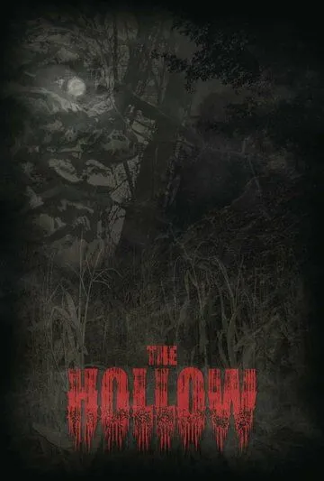 Лощина / The Hollow (2022)