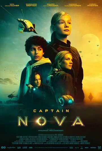 Капитан Нова / Captain Nova (2021)