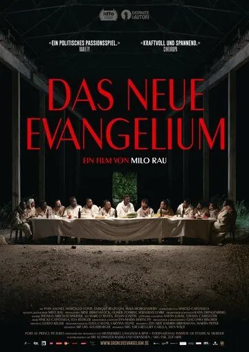 Новое Евангелие / Das Neue Evangelium (2020)