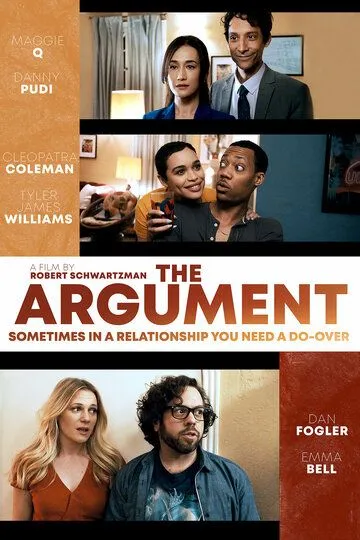 Спор / The Argument (2020)