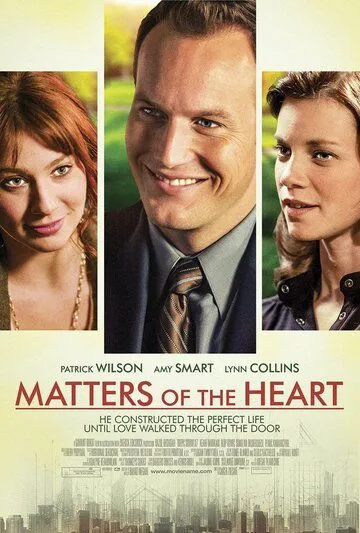 От чистого сердца / Matters of the Heart (2015)