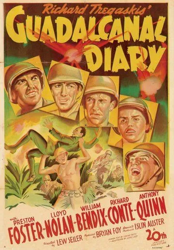 Дневник Гуадалканала / Guadalcanal Diary (1943)