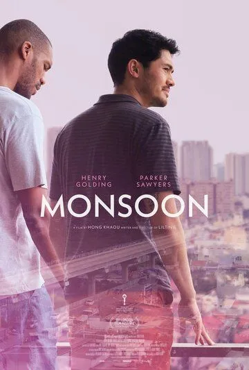 Муссон / Monsoon (2019)