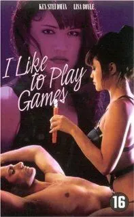 Мне нравится играть в игры / I Like to Play Games (1995)