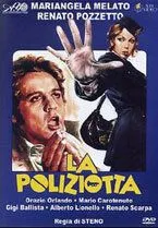 Полицейская / La poliziotta (1974)