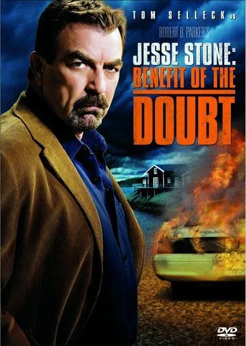 Джесси Стоун: Ввиду отсутствия доказательств / Jesse Stone: Benefit of the Doubt (2012)