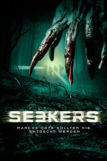 Искатели / Seekers (2016)