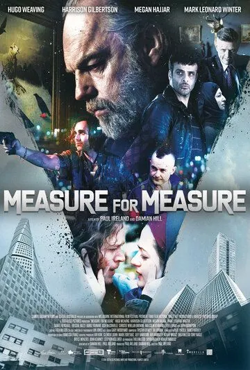 Мера за меру / Measure for Measure (2019)