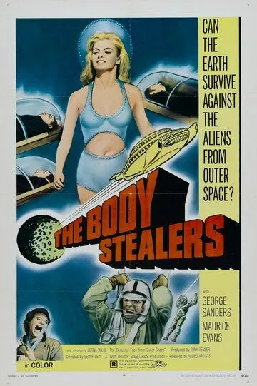 Похитители тел / The Body Stealers (1969)