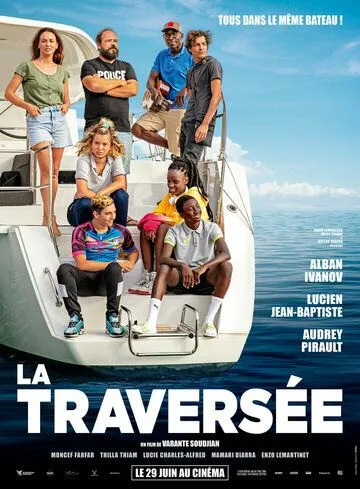 Морской круиз / La traversée (2022)